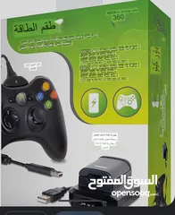  2 خصم 40% كيبل شحن /قاعده شحن بطاريه xbox360