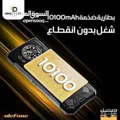  4 هاتف دوجي S200 جديد مستخدم  ساعتين للتجربة