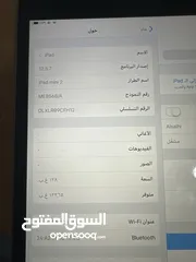  4 ايباد مني 2