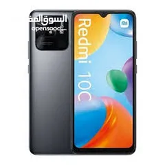  5 XIAOMI REDMI 10C ( 128GB ) / RAM 4 NEW /// شاومي ريدمي 10 سي ذاكرة 128 رام 4 الجديد