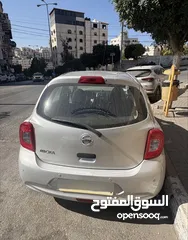  4 نسيان ميكرا ترخيص 2018 اوتماتيك