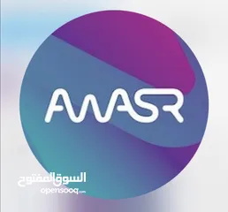  1 واي فاي أواصر فايبر لا محدود WiFi fiber Awasr