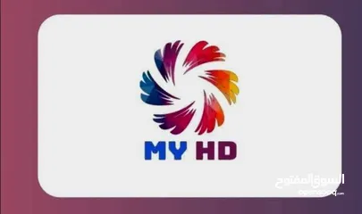  1 سيرفر MY HD فقط