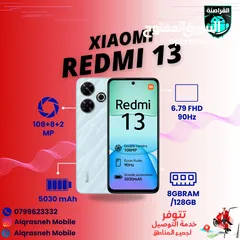  1 شاومي ريدمي 13 Xiaomi Redmi اقل سعر في المملكة