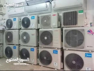  2 فني تكيف وتبريد فك وتركيب وصيانة جميع انواع المكيفات وقطع وحدات خارجية وداخلية