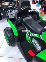  5 Moto Quad électrique magnifique