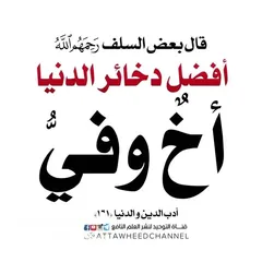  1 مدرس كافة المواد معلم اختصاص رياضيات بحتة