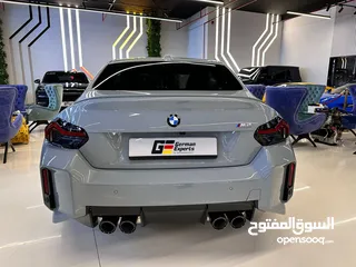  3 2023 BMW M2