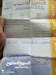  11 ميني كوبر  2004