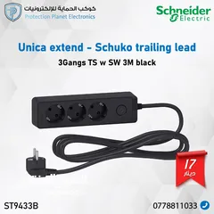  12 كوابل cat6