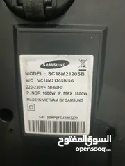  3 مكنسة كهربا سامسونج