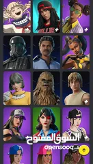  2 Fortnite account for sale