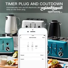  3 مقبس ذكي نوع Aoycocr Smart Plug