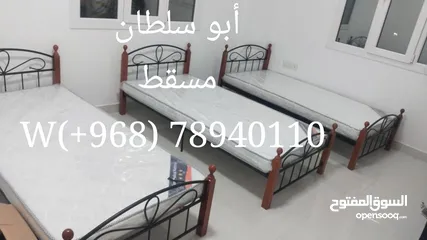  3 سراير تنجيد الأسعار داخل الوصف