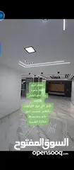  3 عقارات 2025