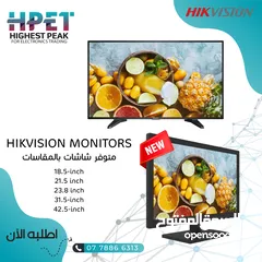  1 شاشات هايك فيجن HIKVISION جميع الاحجام