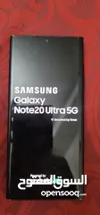  2 سامسونج نوت 20 الترا 5g