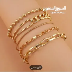  3 طقم اساور  ساعة بد