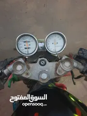  1 بطح بانده  محرك ربع  للبيع