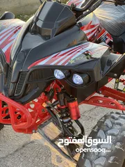  8 تركترون كيدو w1500