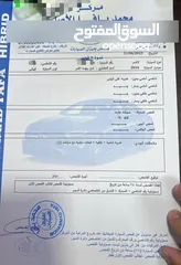  17 لانسر 2016 بحال الشركة بسعر مغري