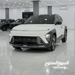  5 هيونداي كونا هايبرد الجديد كليا كامل الاضافات بالسعر المميز عن الجميع