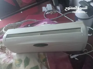  2 كندشن حامي بارد طون