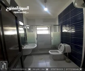  6 شقة مفروشة للايجار مميزة Furnished Apartment 4 Rent