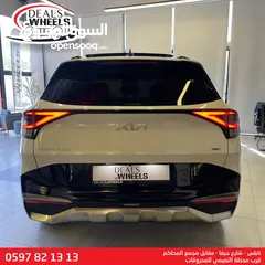 6 كيا سبورتاج هايبرد (NEW LOOK) 2023
