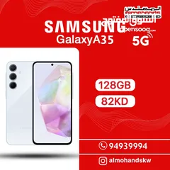  1 Samsung a35 / 128 GB