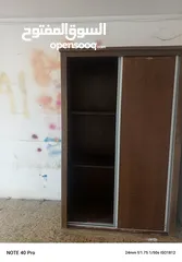  5 خزائن مستعمله