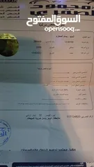  8 هونداي سنتافي 2008  الموقع:البنيات شارع التحرير