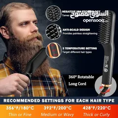  7 مشط فرشاه فرد شعر اللحيه و الراس من اينزو فرشاة الشعر الحراريه ENZO