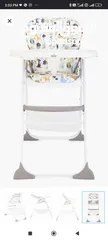  1 كرسي طعام high chair