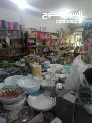  3 محل نثريات للبيع