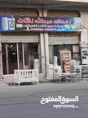  14 + صيانة وتنجيد بأسعار مميزة!  خدمه داخل المنزل وفي مشاغلنا ودراي كلين