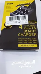  2 شاحن بطاريات 18650 Rechargeable Li-Ion Battery