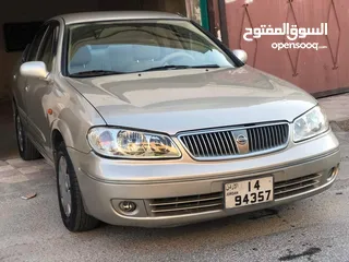  1 نيسان صني 2009 بحالة الوكالة