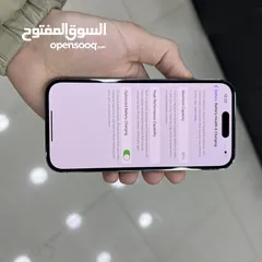  5 ايفون 14 Pro 128GB - بحال الوكالة