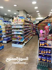  6 سوبر ماركت للبيع