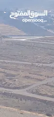  16 قطعه ارض للبيع