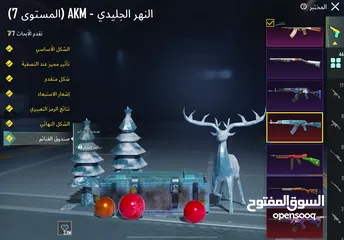  7 حساب ببجي العالميه متاح كل الروابط  حساب متعوب عليه ومدفوع عليه للبيع  البيع وجه لوجه أو تحويل فلوس