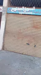  1 مخزن أو مخزنين للبيع – عمان / ماركا الشمالية – منطقة صناعية مرخصة فرصة استثمارية مميزه