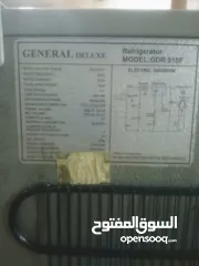  4 ثلاجه جنرال ديلوكس 400 لتر للبيع