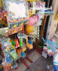  10 شروة نثريات 10 قروش القطعة فقط