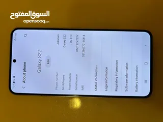  6 Samsung S22 5G جديد