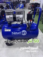  9 أكبر تشكيلة كومبريسه في الاردن