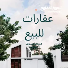  1 فيلا للبيع حي الاندلس