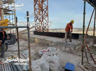  10 تأجير كمبريسات كمبريصات كمبرسر