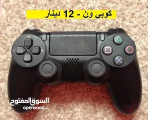  15 سيديات بلايستيشن 4  متوفر ايادي Playstation 4 ps4